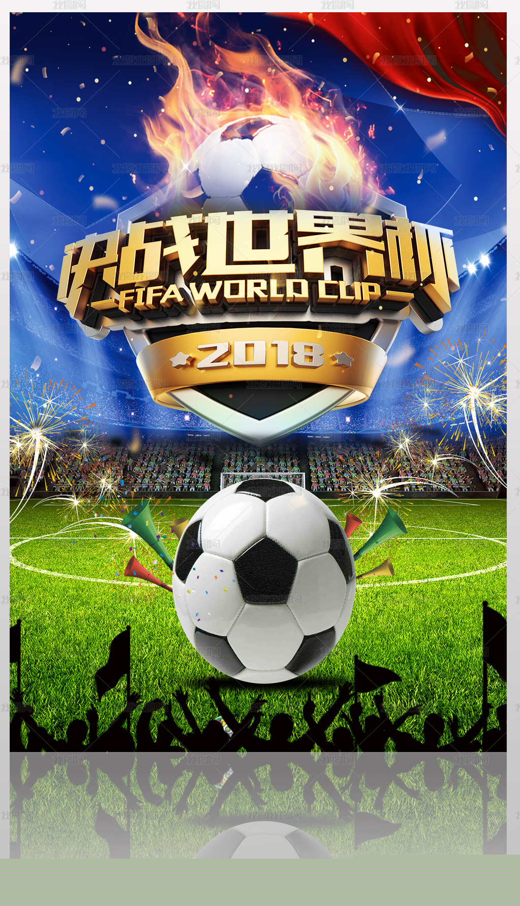 应急管理部：重点行业领域将开展安全风险隐患治本攻坚三年行动