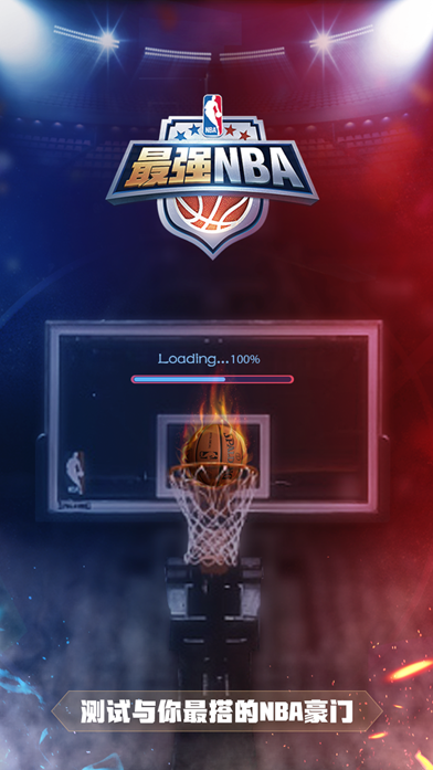 祝贺我司获得多项国家发明专利