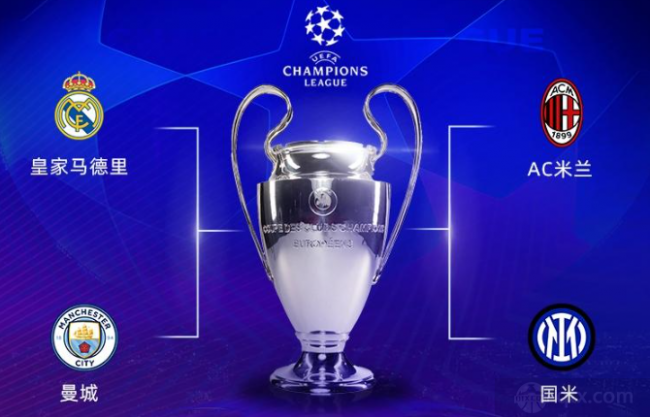 作业流程智能管控系统